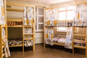 Hostel Delfin